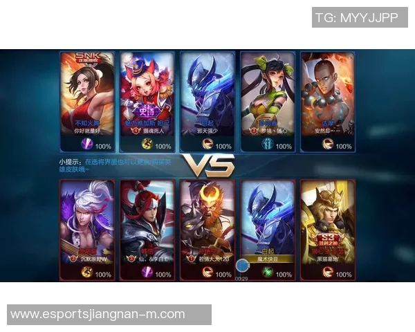 王者荣耀焦点V5战队实力分析与未来发展趋势探讨 王者荣耀焦点V5战队实力分析与未来发展趋势探讨